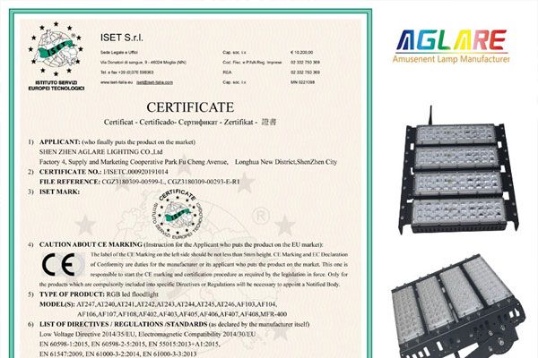 抖圈RGB泛光灯乐成通过了CE认证！